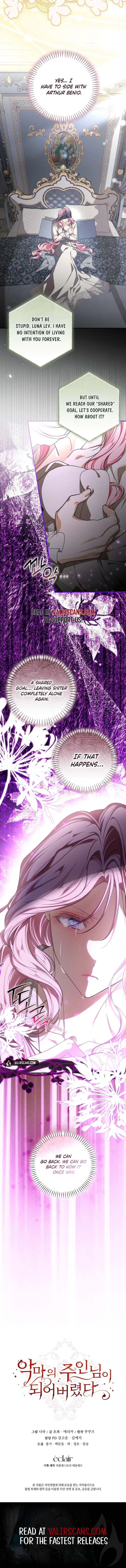 I Became the Master of the Devil Chapter 87 – Page 9