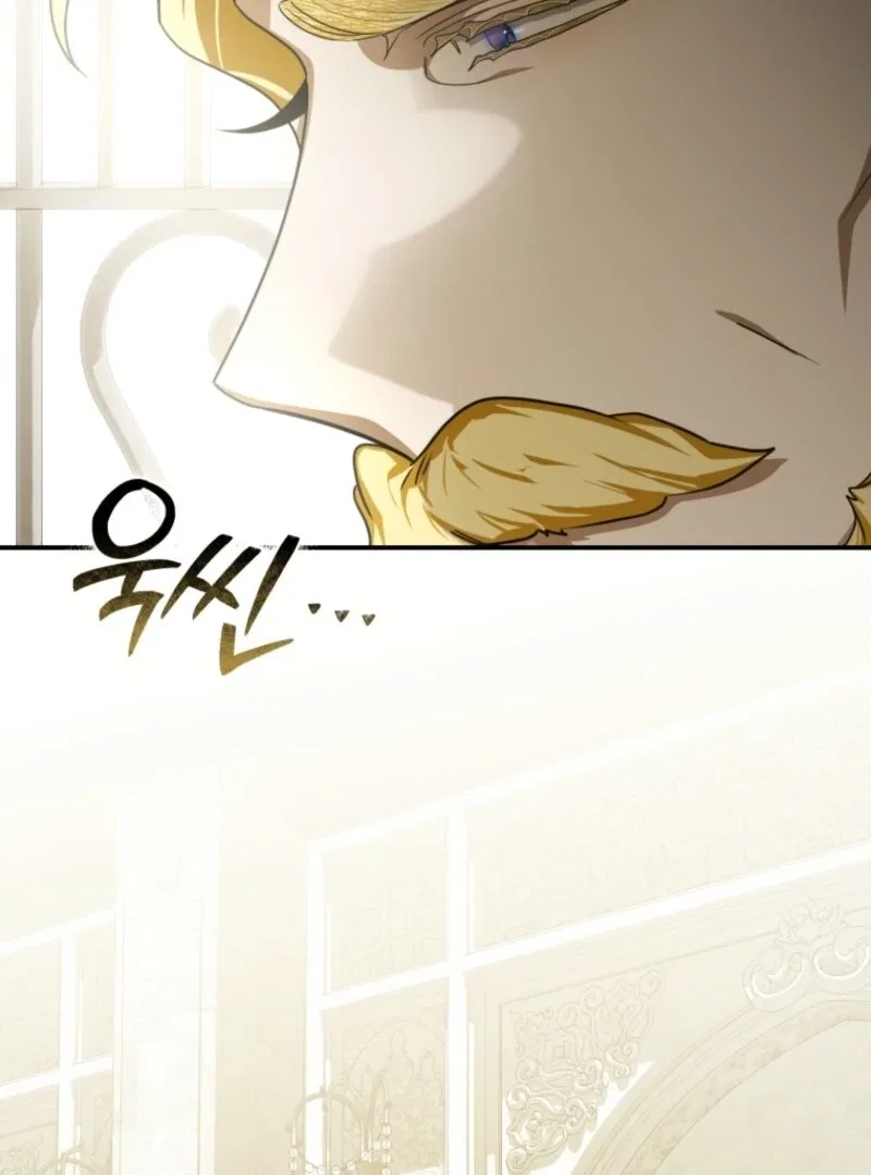 I Became the Master of the Devil Chapter 85 – Page 38