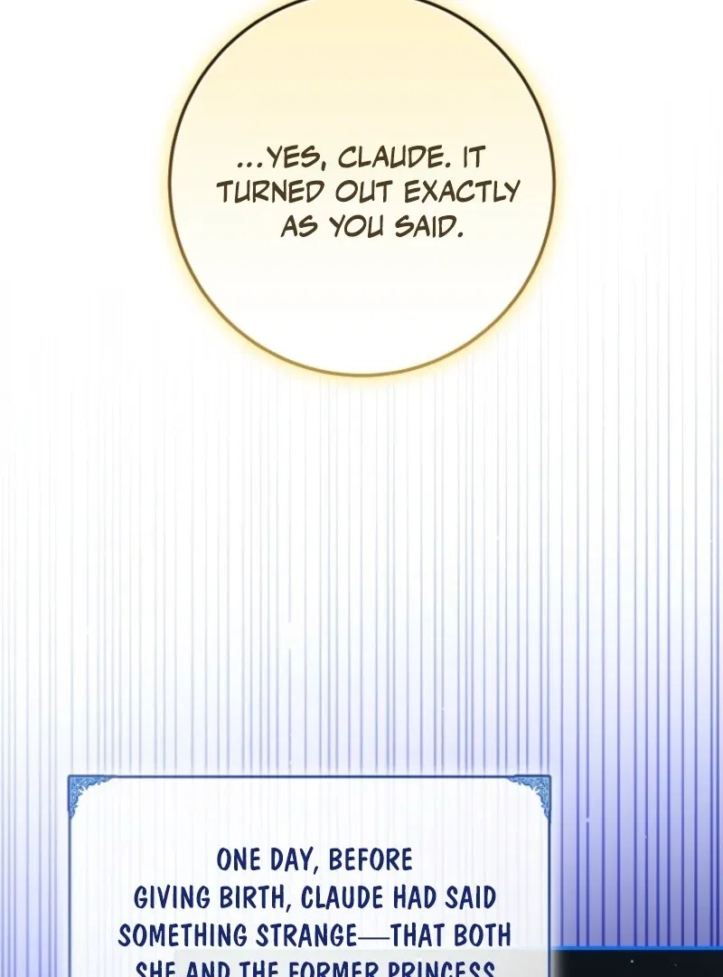 I Became the Master of the Devil Chapter 85 – Page 57