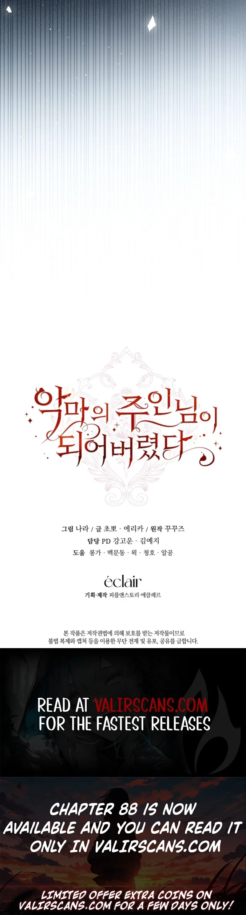 I Became the Master of the Devil Chapter 85 – Page 97
