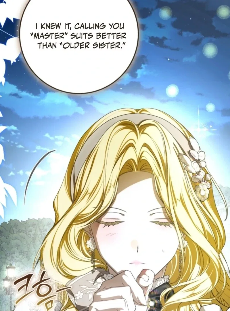 I Became the Master of the Devil Chapter 84 – Page 16