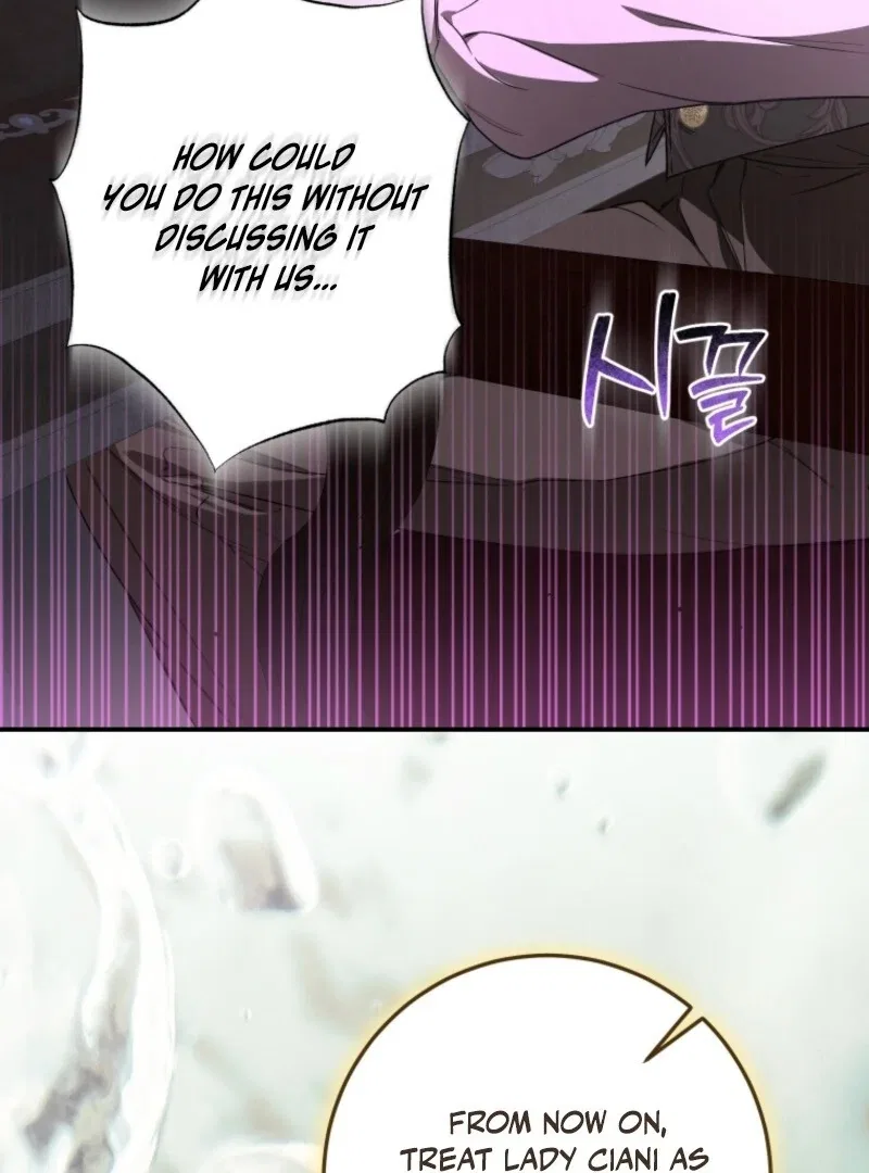 I Became the Master of the Devil Chapter 84 – Page 76