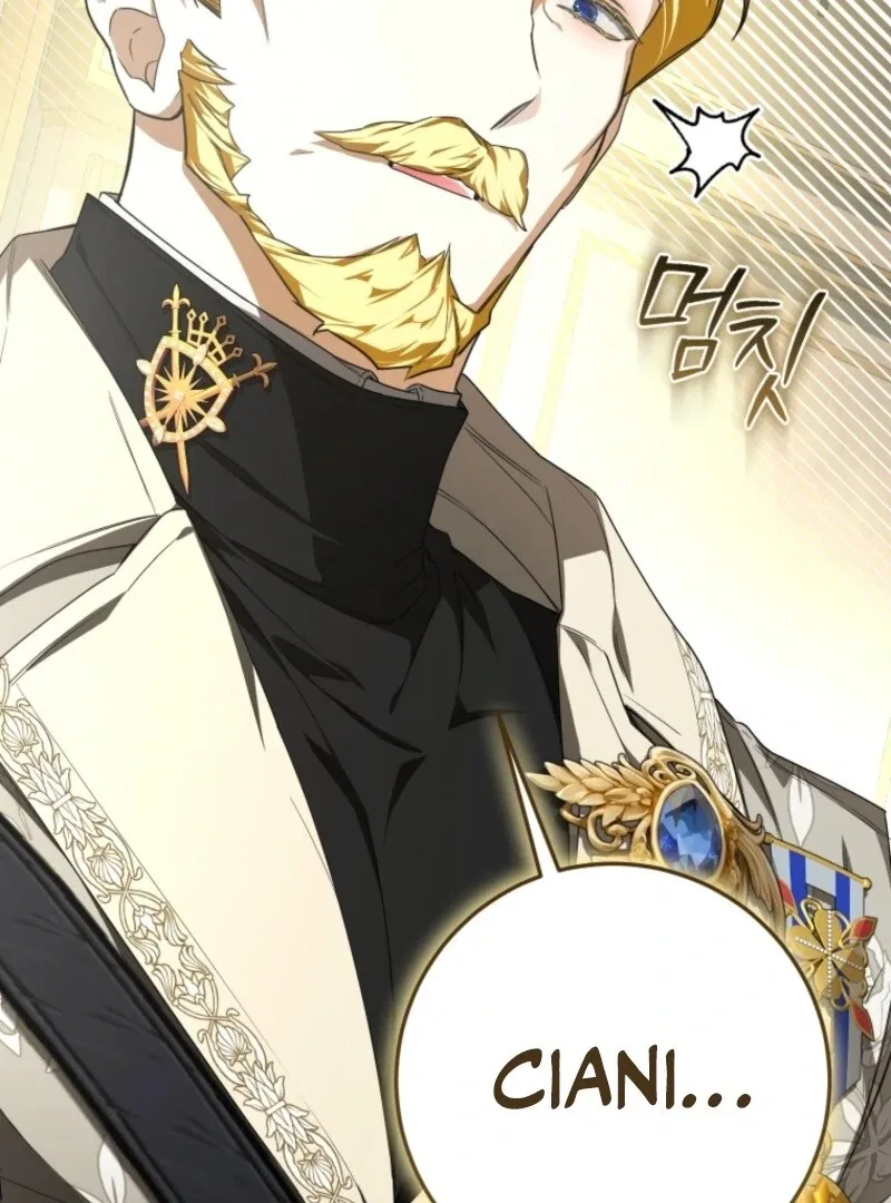 I Became the Master of the Devil Chapter 84 – Page 94