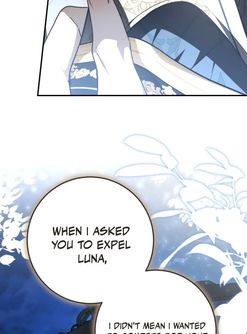 I Became the Master of the Devil Chapter 84 – Page 108