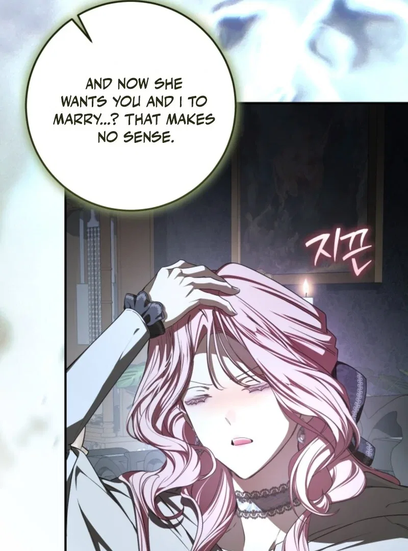 I Became the Master of the Devil Chapter 83 – Page 23