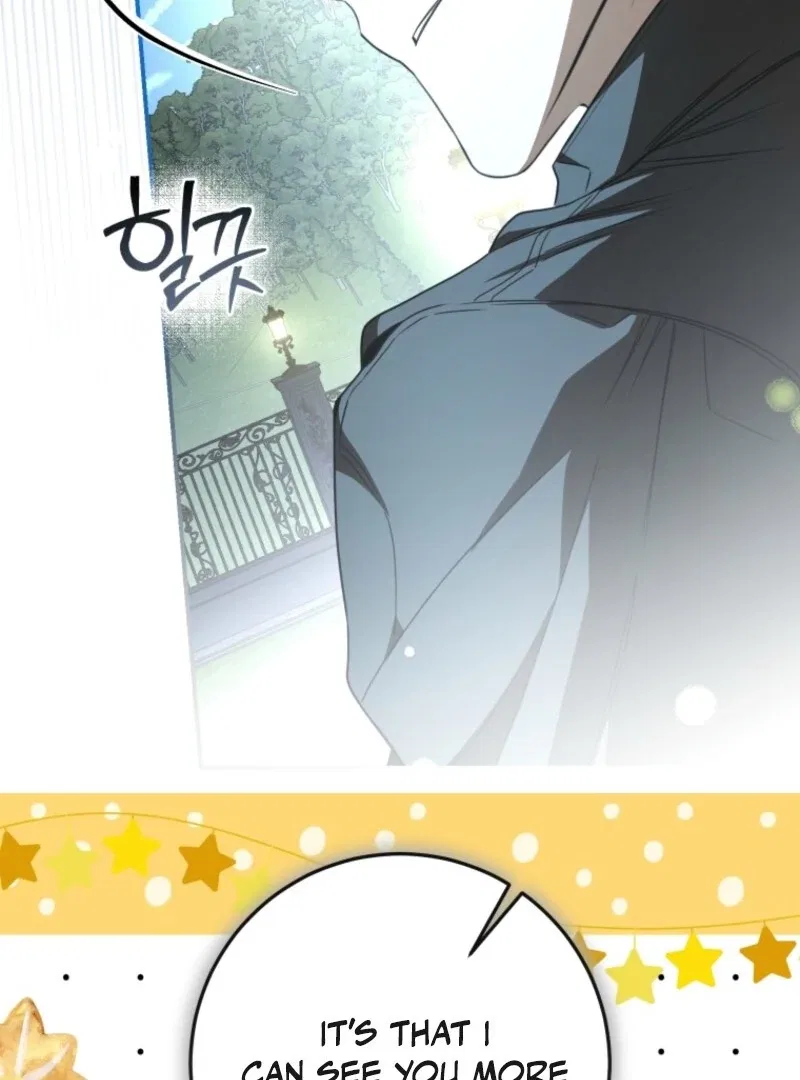 I Became the Master of the Devil Chapter 83 – Page 77