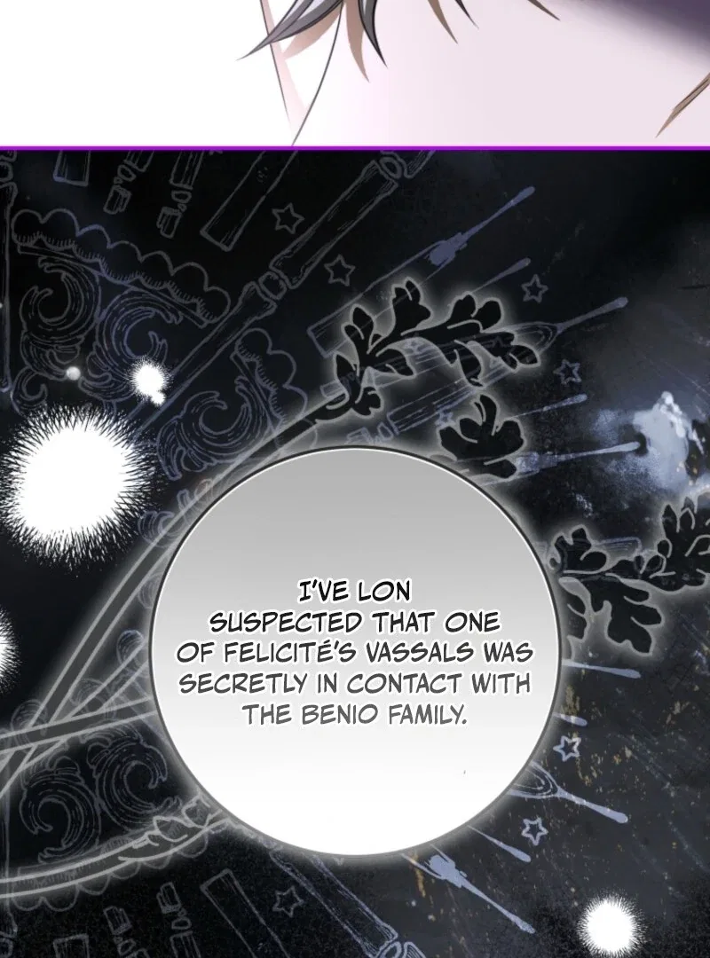 I Became the Master of the Devil Chapter 82 – Page 7