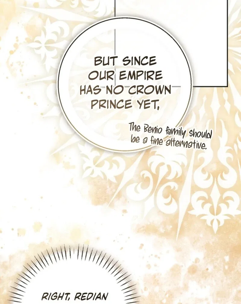 I Became the Master of the Devil Chapter 82 – Page 42