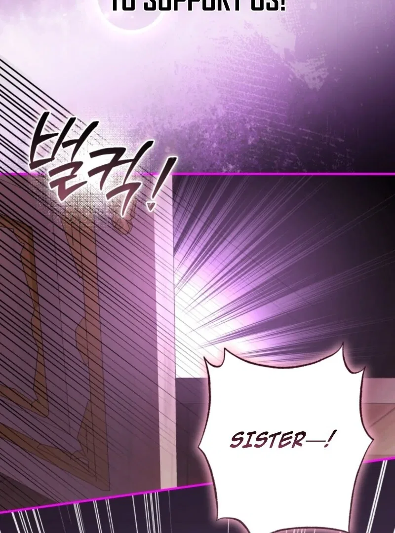 I Became the Master of the Devil Chapter 82 – Page 60