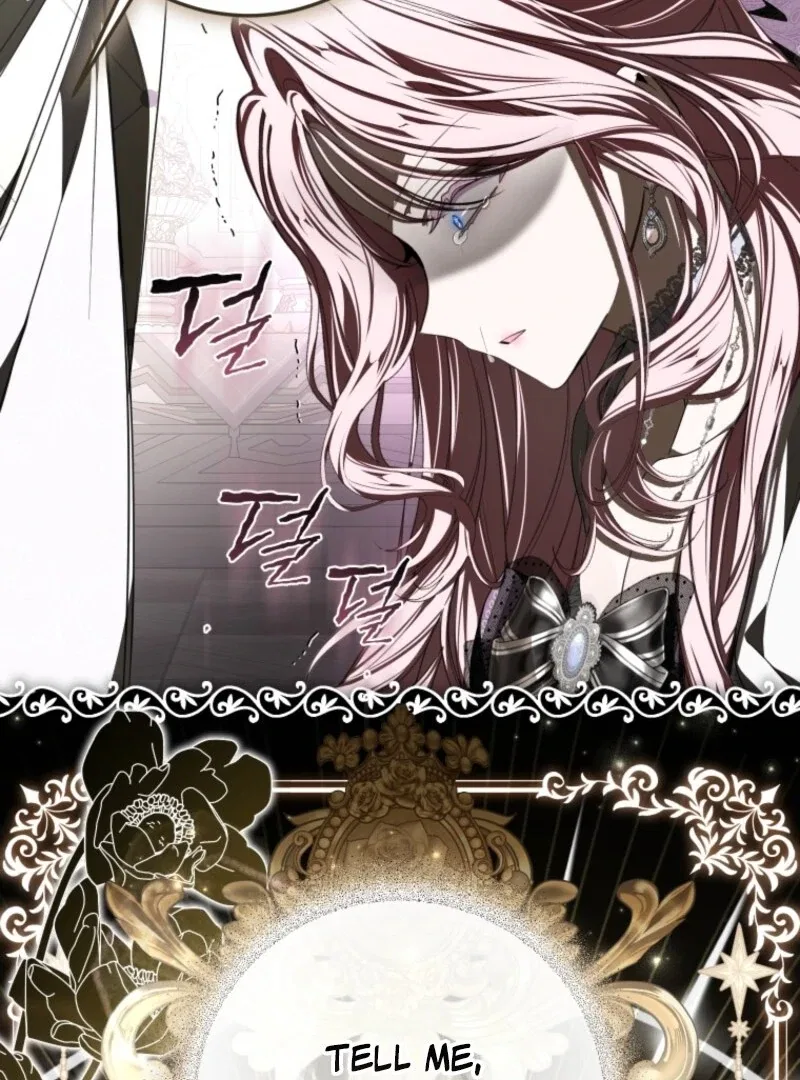 I Became the Master of the Devil Chapter 82 – Page 79