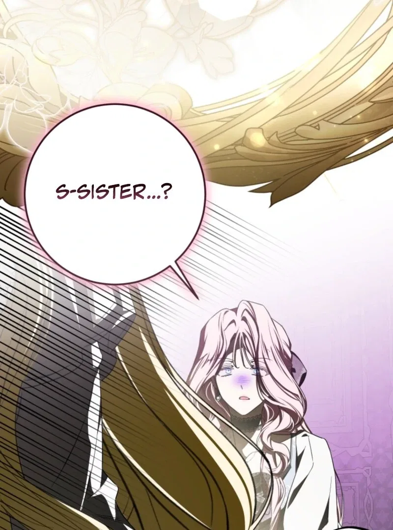 I Became the Master of the Devil Chapter 82 – Page 83