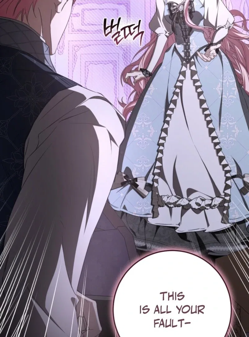I Became the Master of the Devil Chapter 82 – Page 88