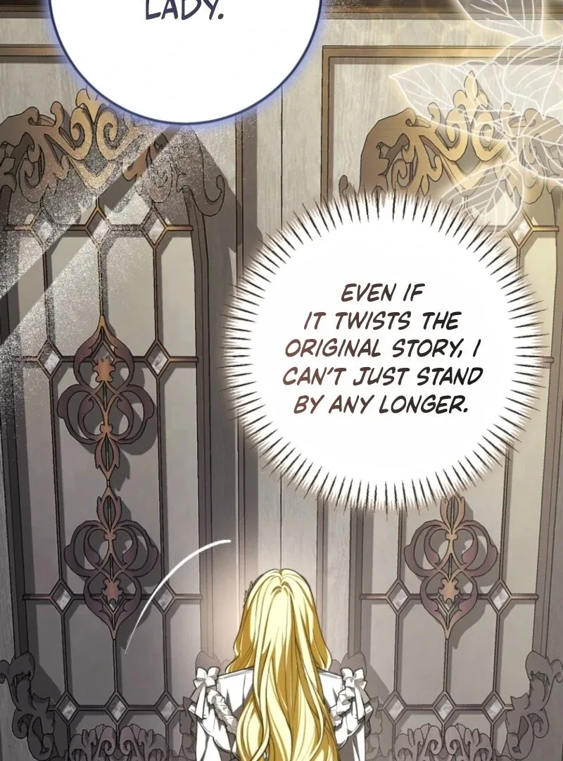 I Became the Master of the Devil Chapter 81 – Page 14
