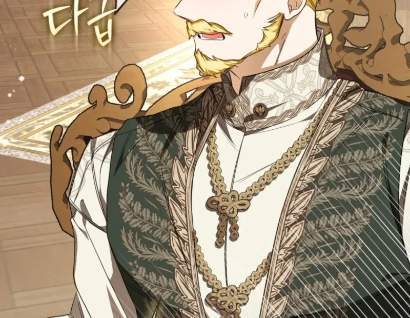 I Became the Master of the Devil Chapter 81 – Page 89