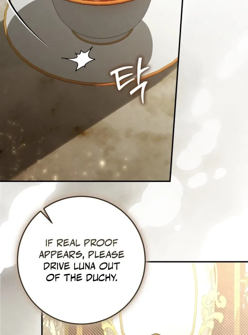 I Became the Master of the Devil Chapter 81 – Page 97