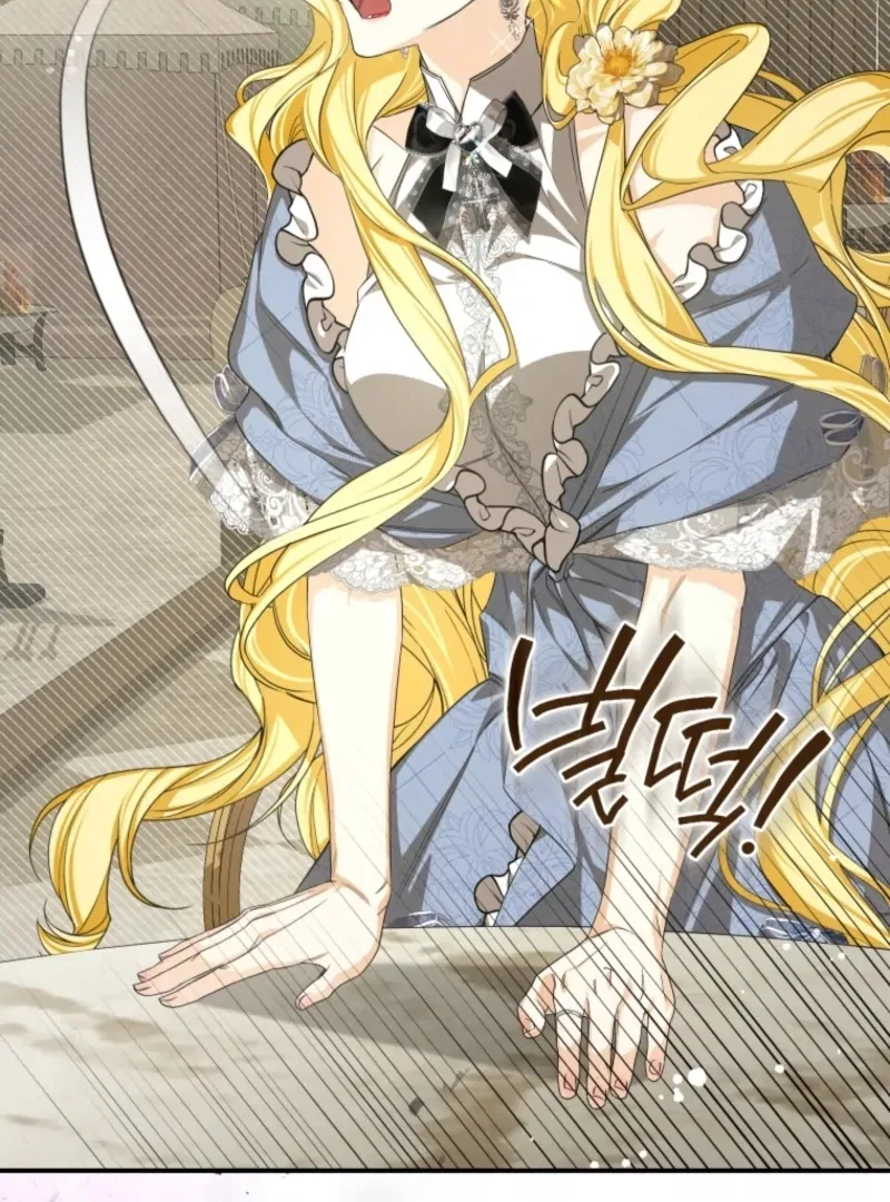 I Became the Master of the Devil Chapter 80 – Page 3