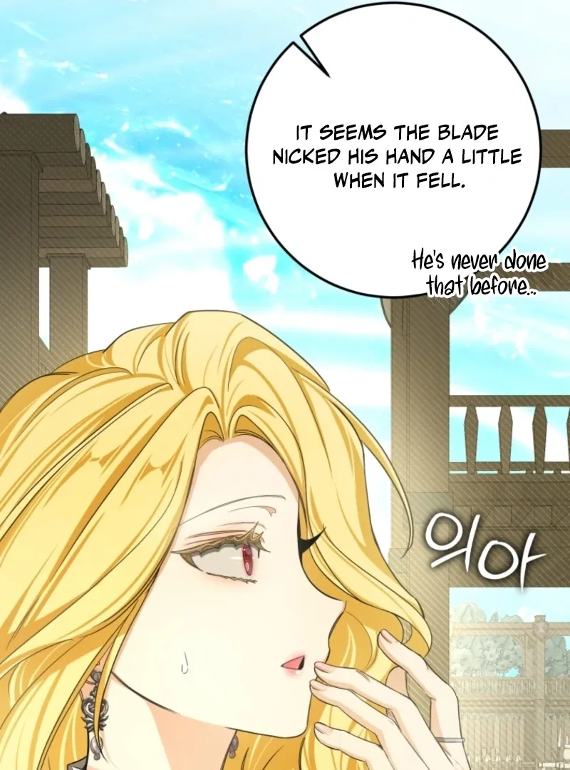 I Became the Master of the Devil Chapter 80 – Page 14
