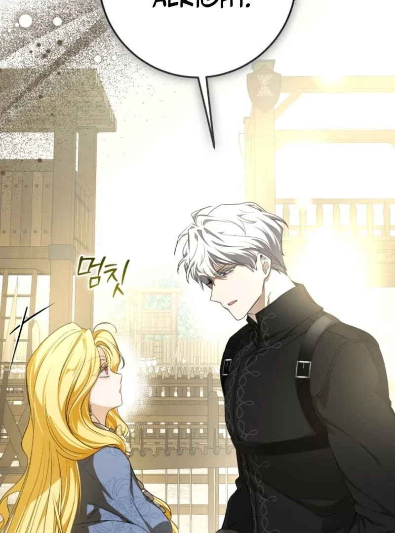 I Became the Master of the Devil Chapter 80 – Page 27