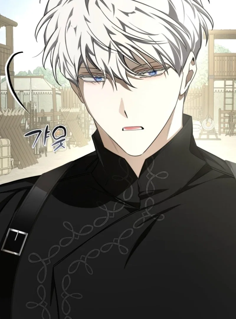 I Became the Master of the Devil Chapter 80 – Page 40