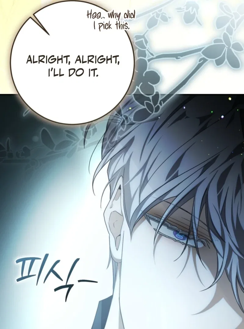 I Became the Master of the Devil Chapter 80 – Page 64