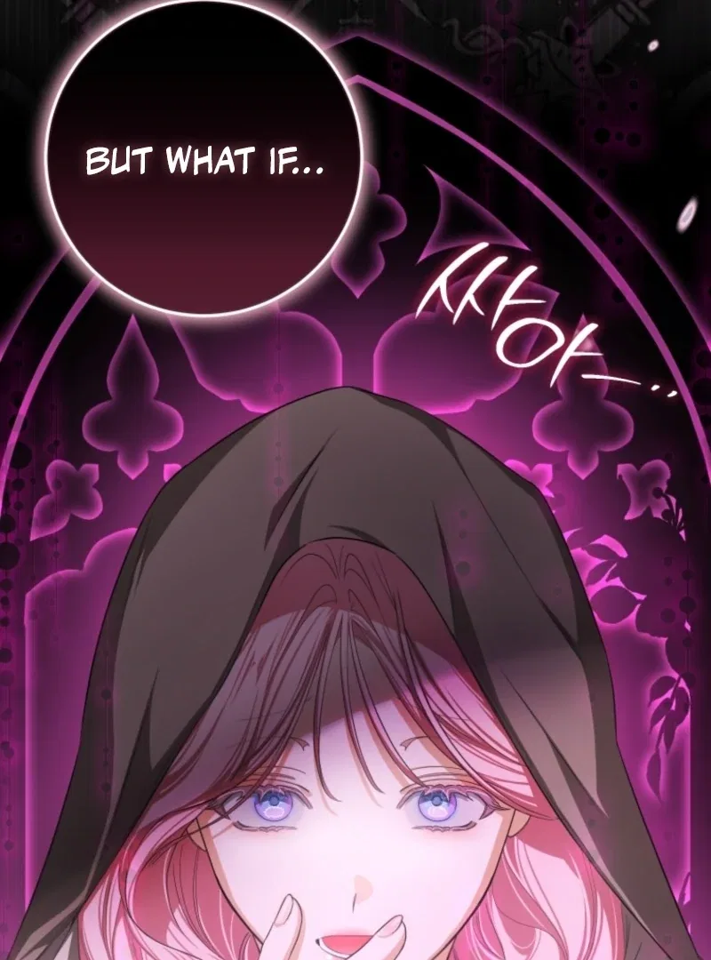 I Became the Master of the Devil Chapter 80 – Page 115