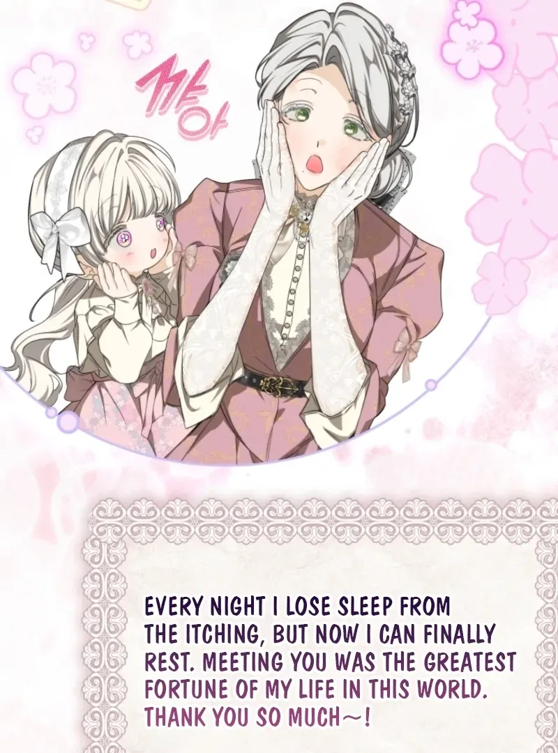 I Became the Master of the Devil Chapter 79 – Page 15