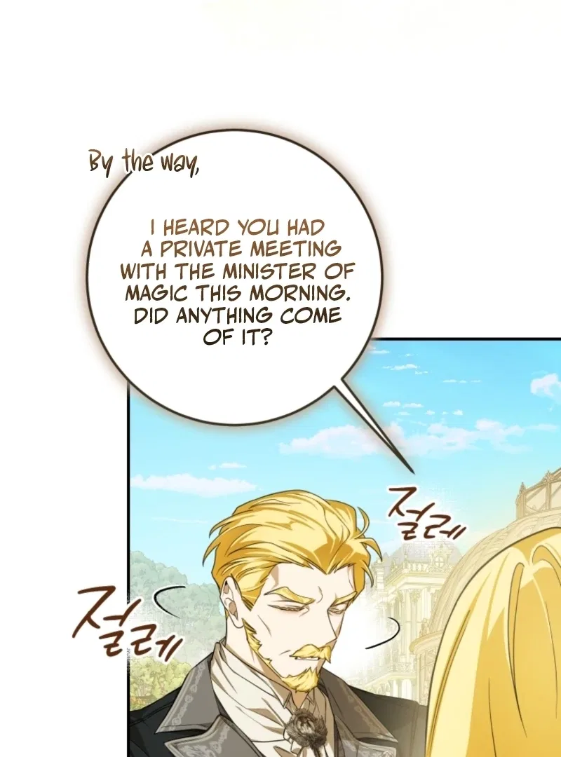 I Became the Master of the Devil Chapter 79 – Page 51