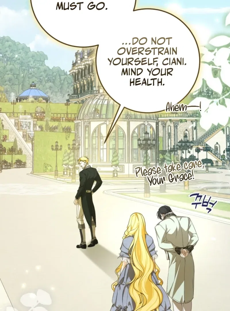 I Became the Master of the Devil Chapter 79 – Page 67