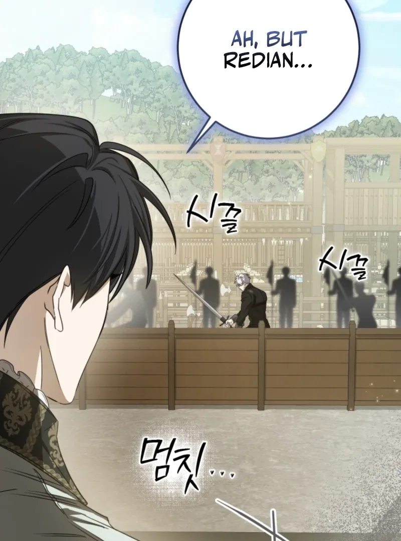 I Became the Master of the Devil Chapter 79 – Page 78