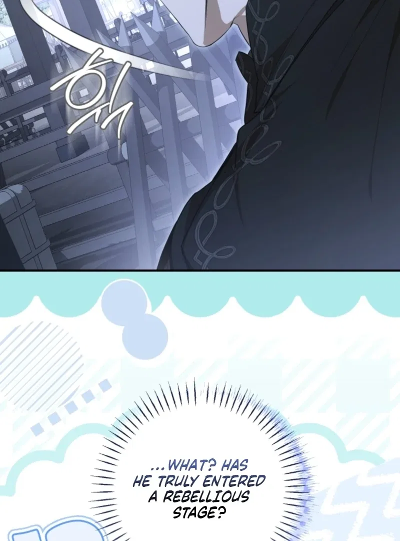 I Became the Master of the Devil Chapter 79 – Page 87