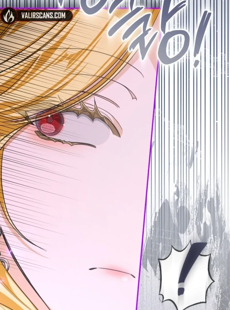 I Became the Master of the Devil Chapter 79 – Page 97