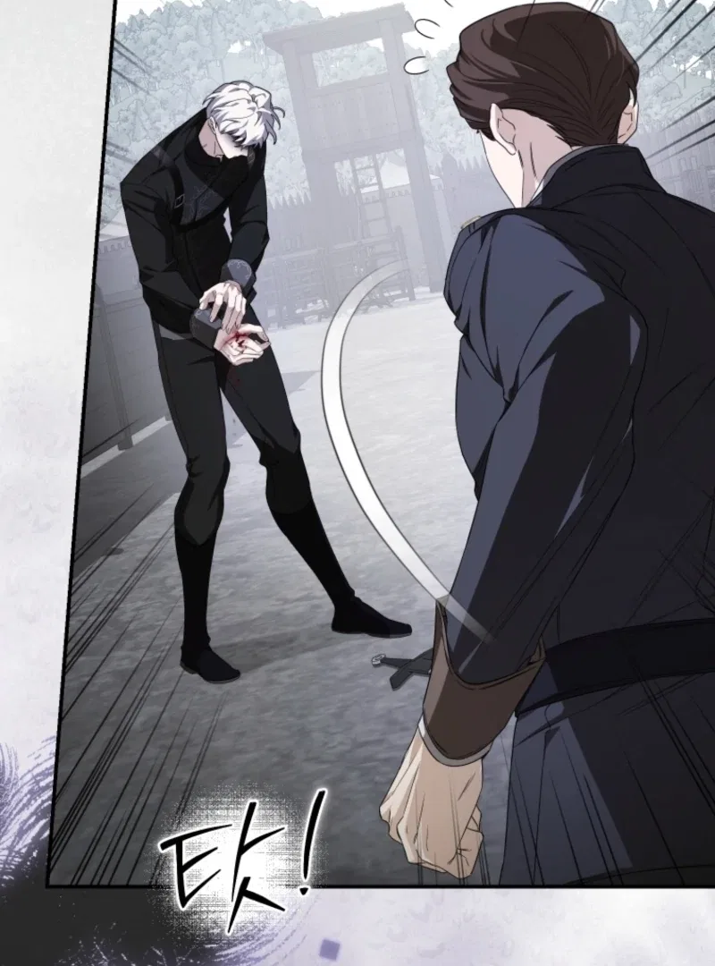 I Became the Master of the Devil Chapter 79 – Page 99