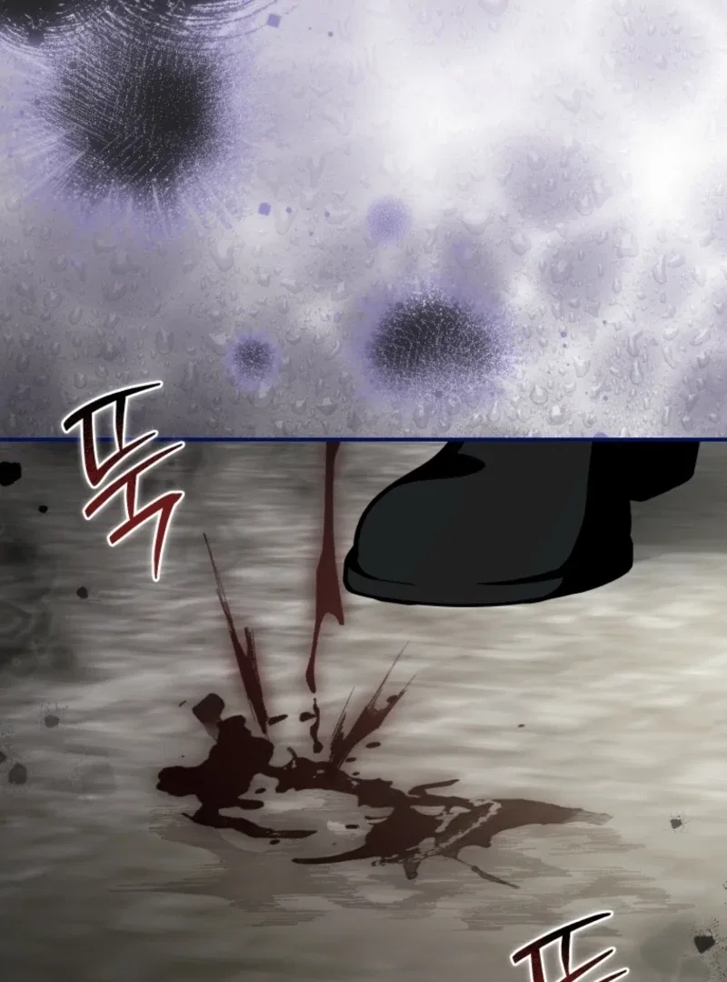 I Became the Master of the Devil Chapter 79 – Page 100