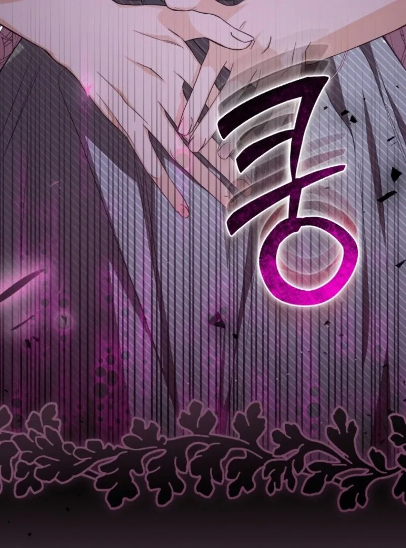 I Became the Master of the Devil Chapter 78 – Page 6