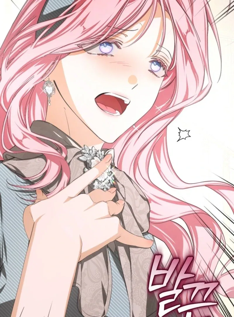 I Became the Master of the Devil Chapter 78 – Page 15