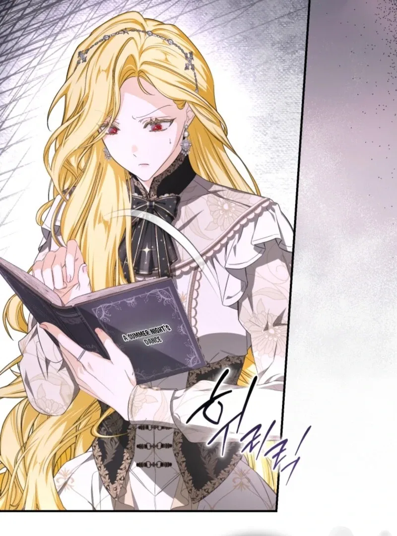 I Became the Master of the Devil Chapter 78 – Page 48
