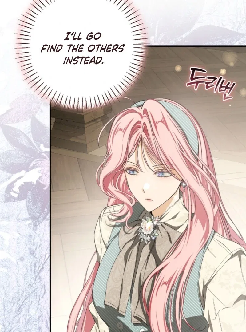 I Became the Master of the Devil Chapter 77 – Page 27