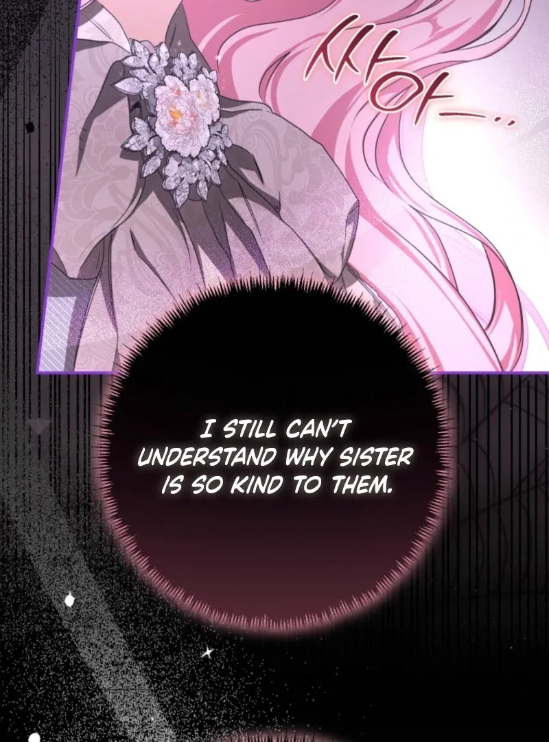I Became the Master of the Devil Chapter 77 – Page 75