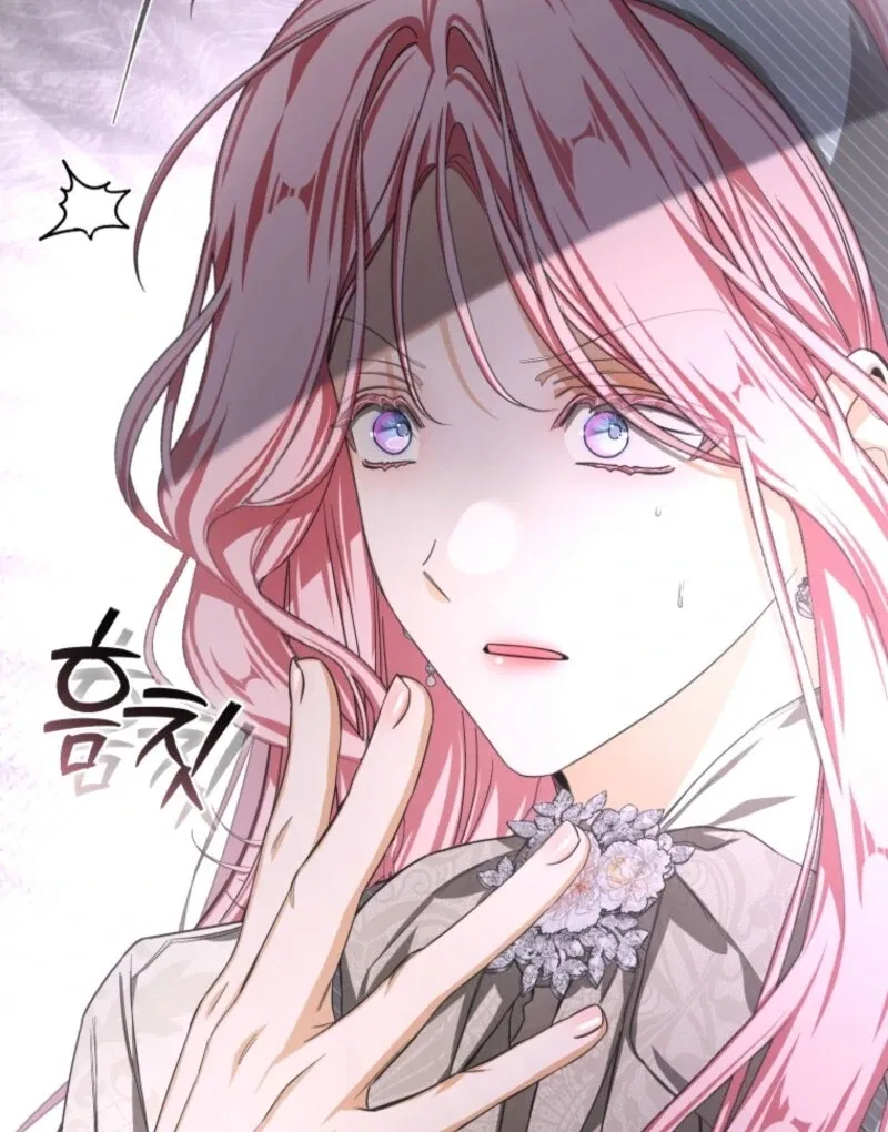 I Became the Master of the Devil Chapter 77 – Page 99
