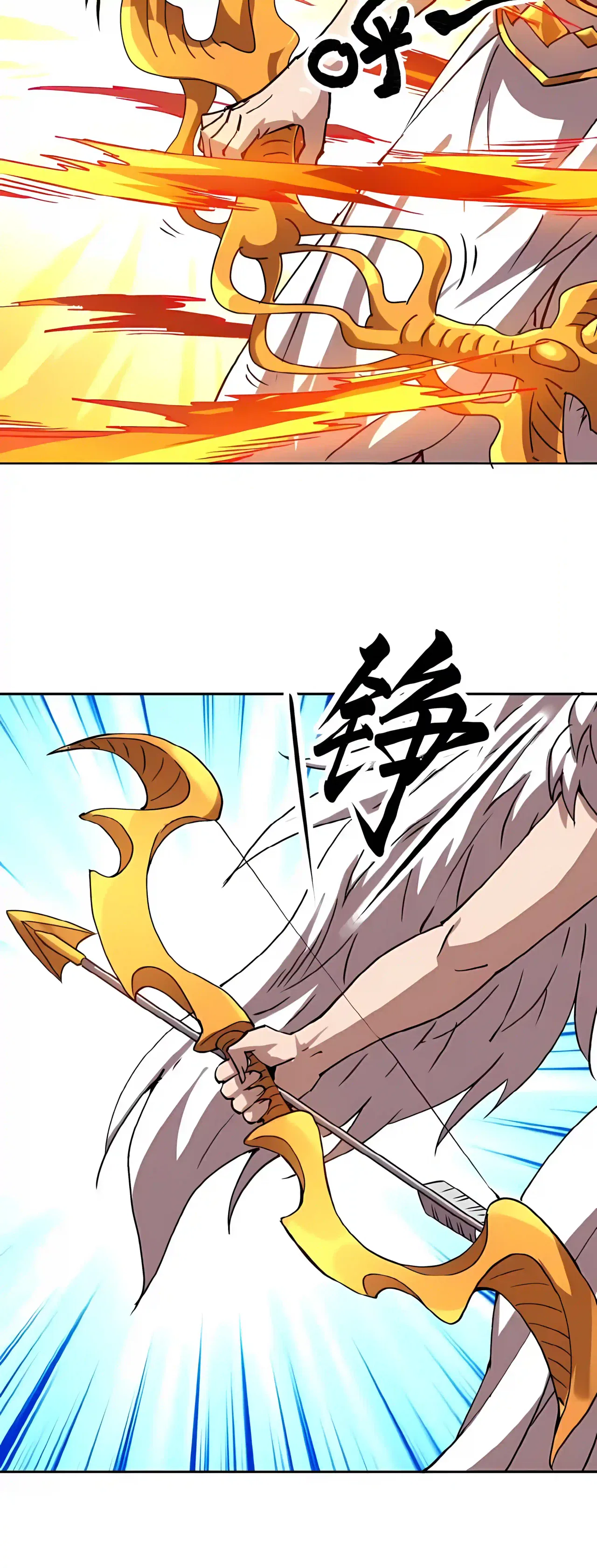 Global Beast Tamer: I Can See the Path of Evolution Chapter 98 – Page 3