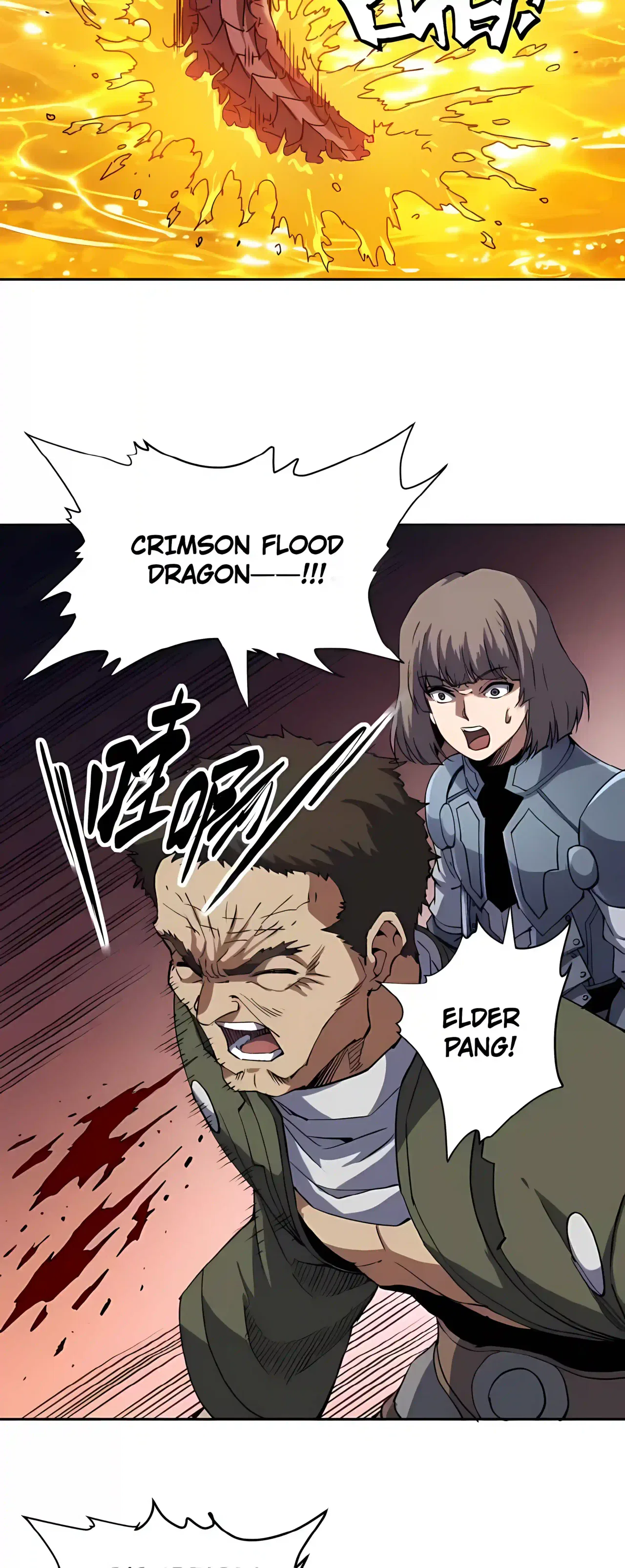 Global Beast Tamer: I Can See the Path of Evolution Chapter 98 – Page 7
