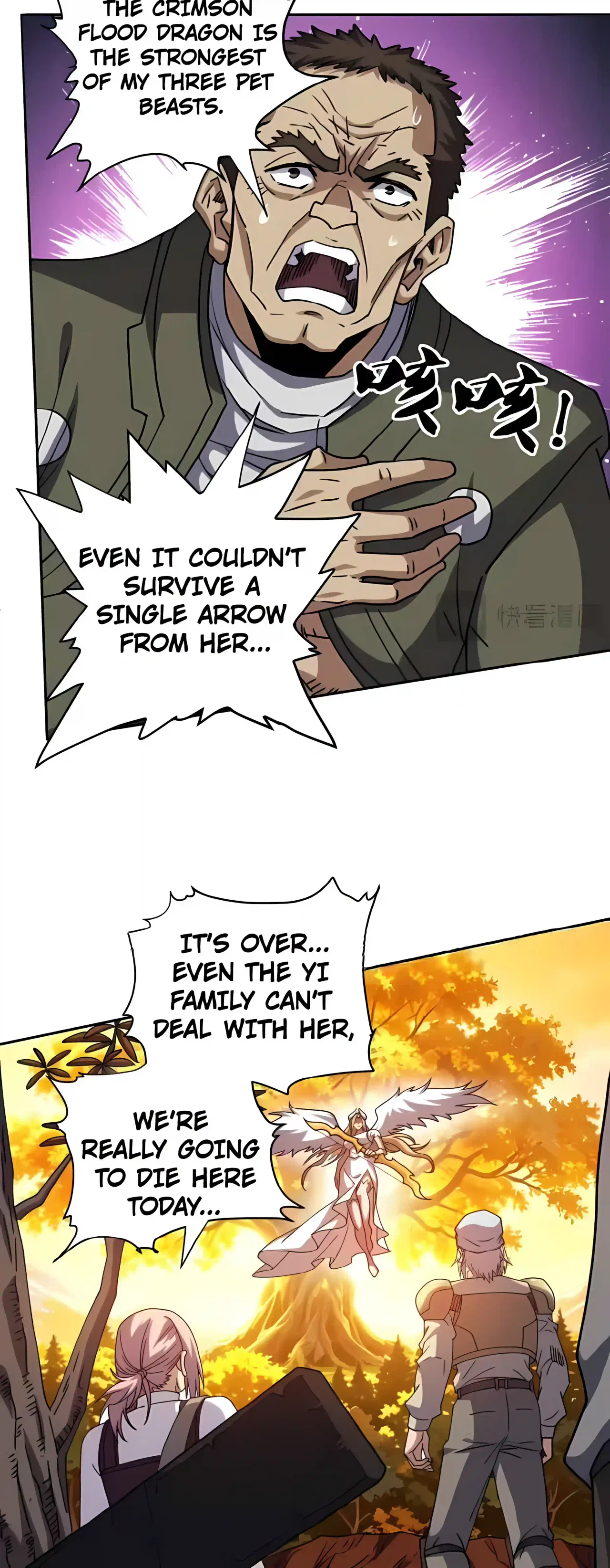 Global Beast Tamer: I Can See the Path of Evolution Chapter 98 – Page 8