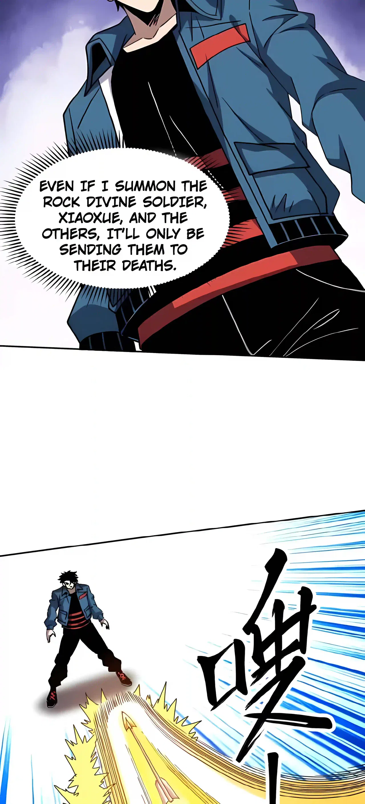 Global Beast Tamer: I Can See the Path of Evolution Chapter 98 – Page 12