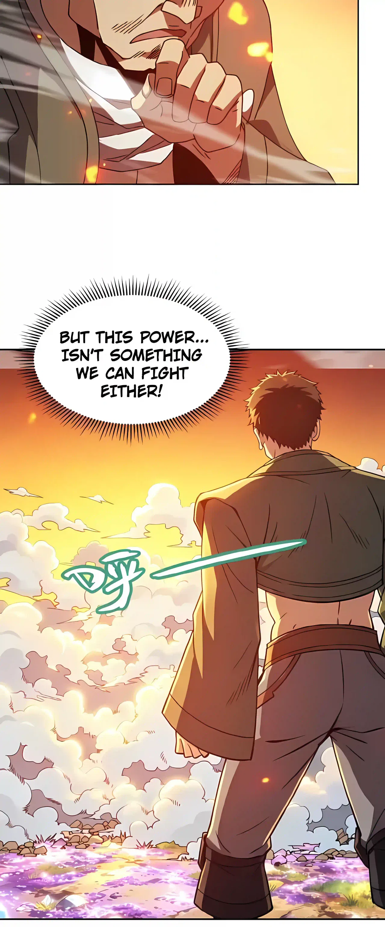 Global Beast Tamer: I Can See the Path of Evolution Chapter 98 – Page 17