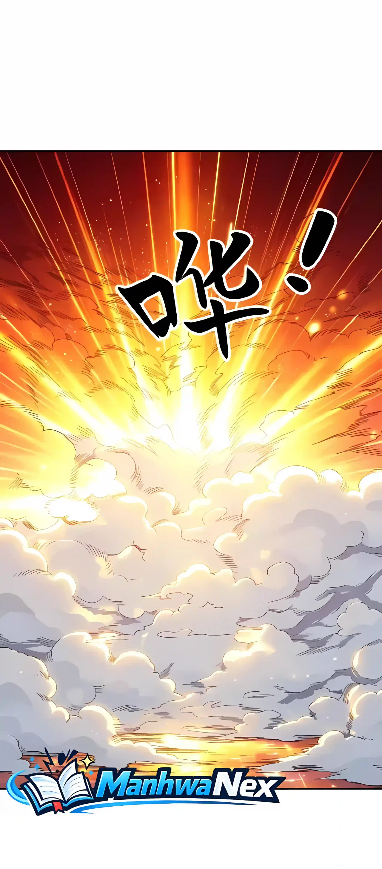 Global Beast Tamer: I Can See the Path of Evolution Chapter 98 – Page 18