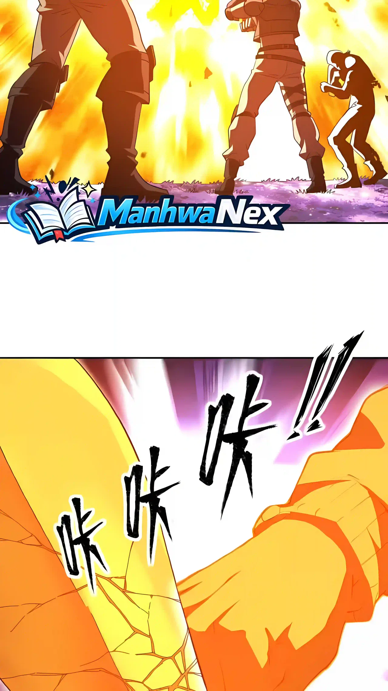 Global Beast Tamer: I Can See the Path of Evolution Chapter 98 – Page 35