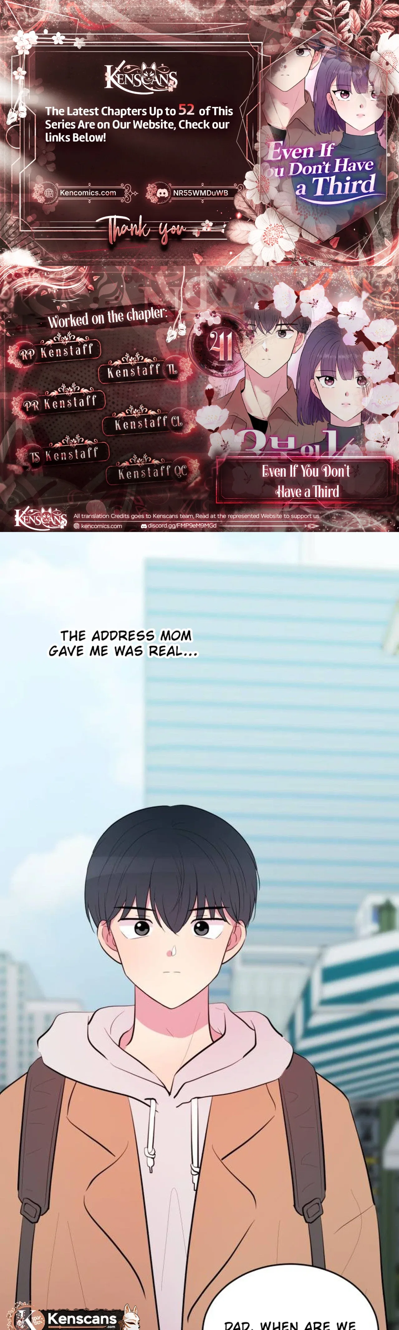 Even If You Don’t Have a Third Chapter 41 – Page 1