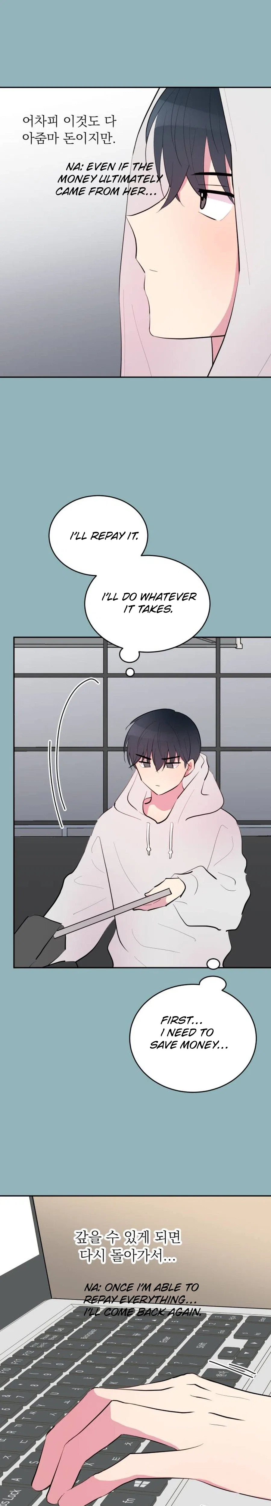 Even If You Don’t Have a Third Chapter 41 – Page 17