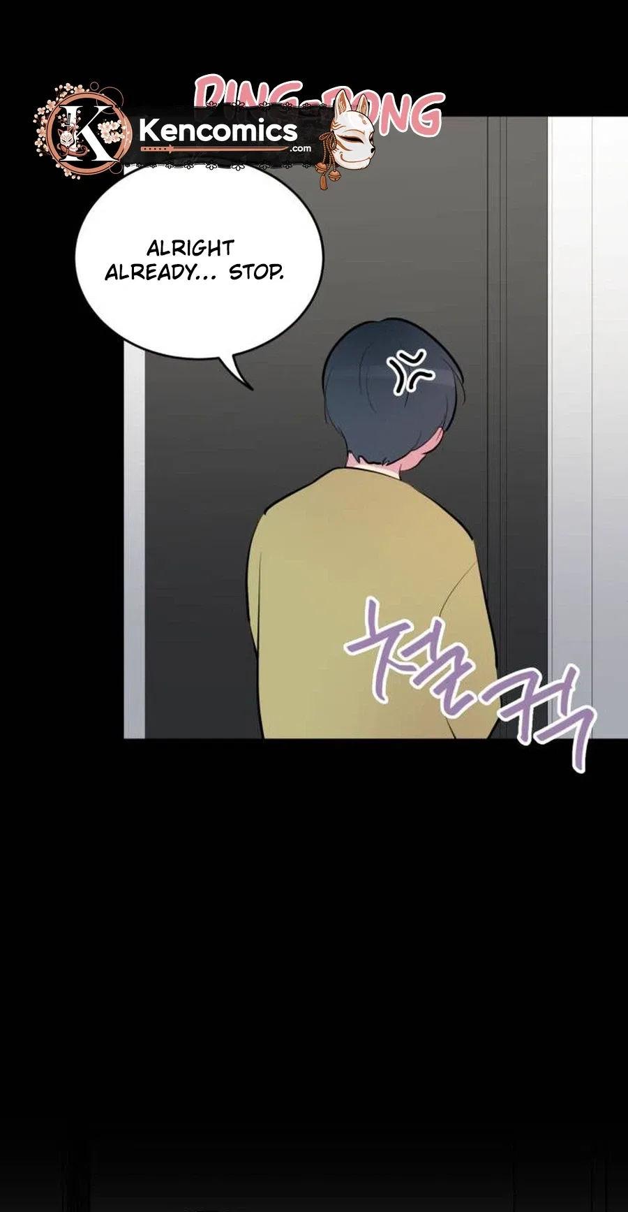Even If You Don’t Have a Third Chapter 41 – Page 24