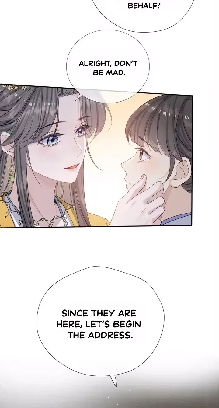 Being a Stepmother Is Tough, and the Little Ones in the Prince’s Estate Are Super Clingy! Chapter 6 – Page 20